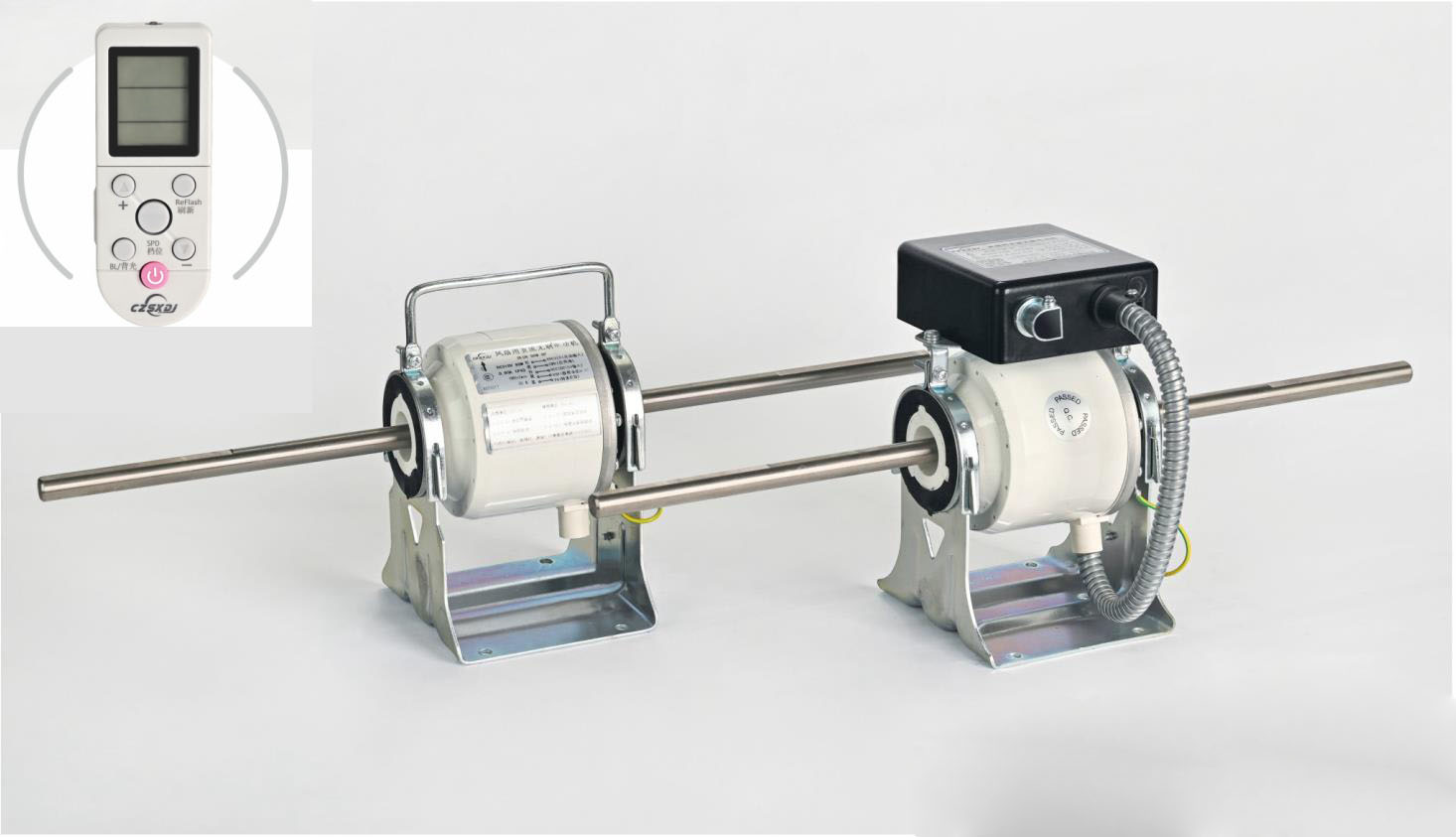 EC Motor